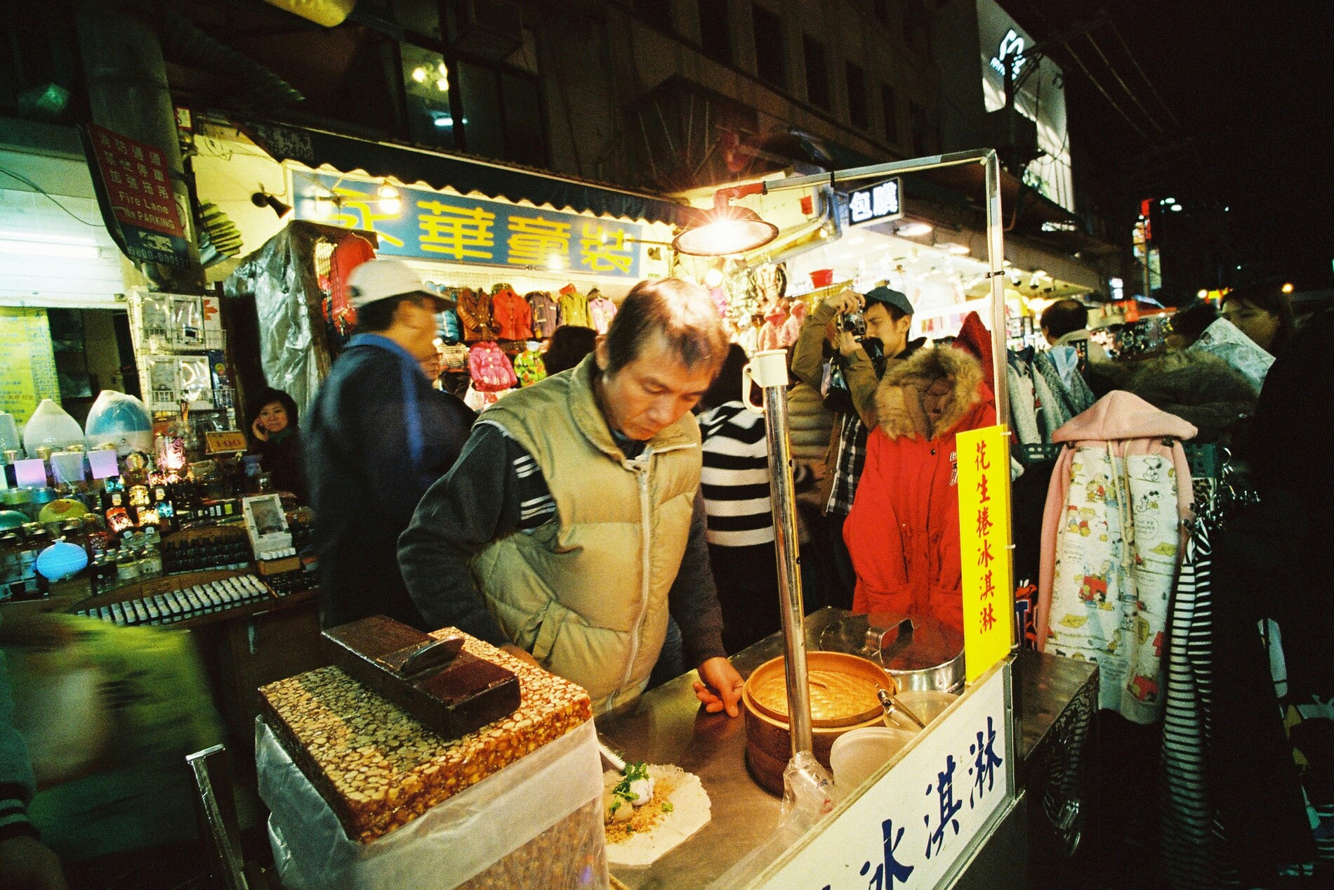 Tapei Markets