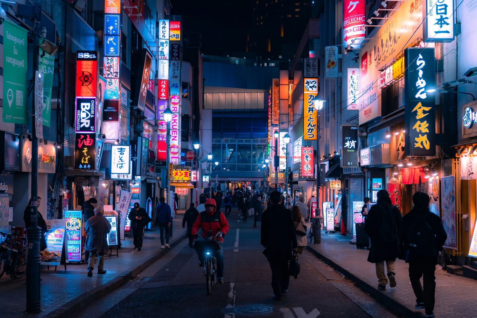 Tokyo after dark