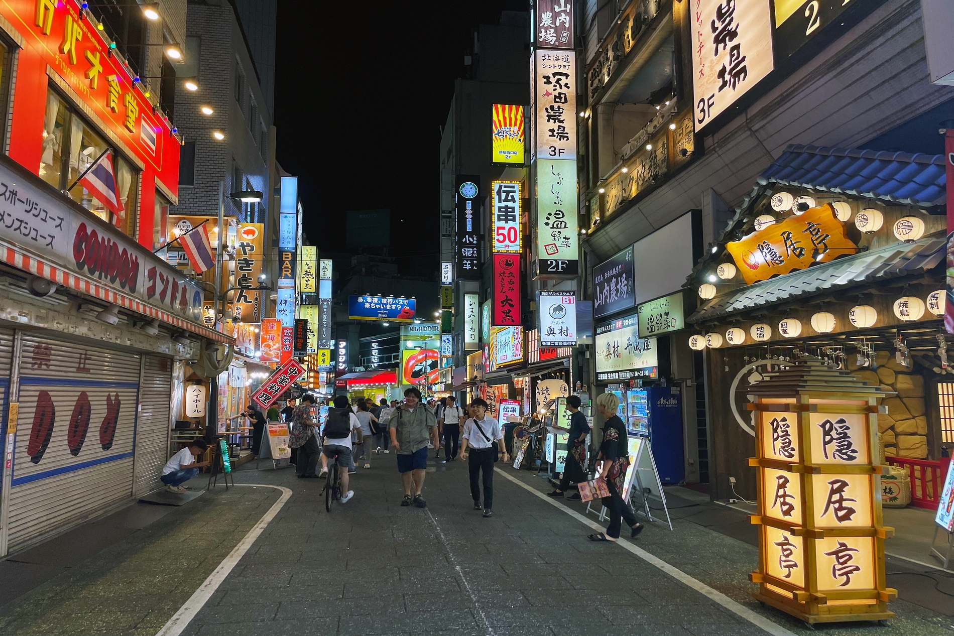 Golden Gai’s