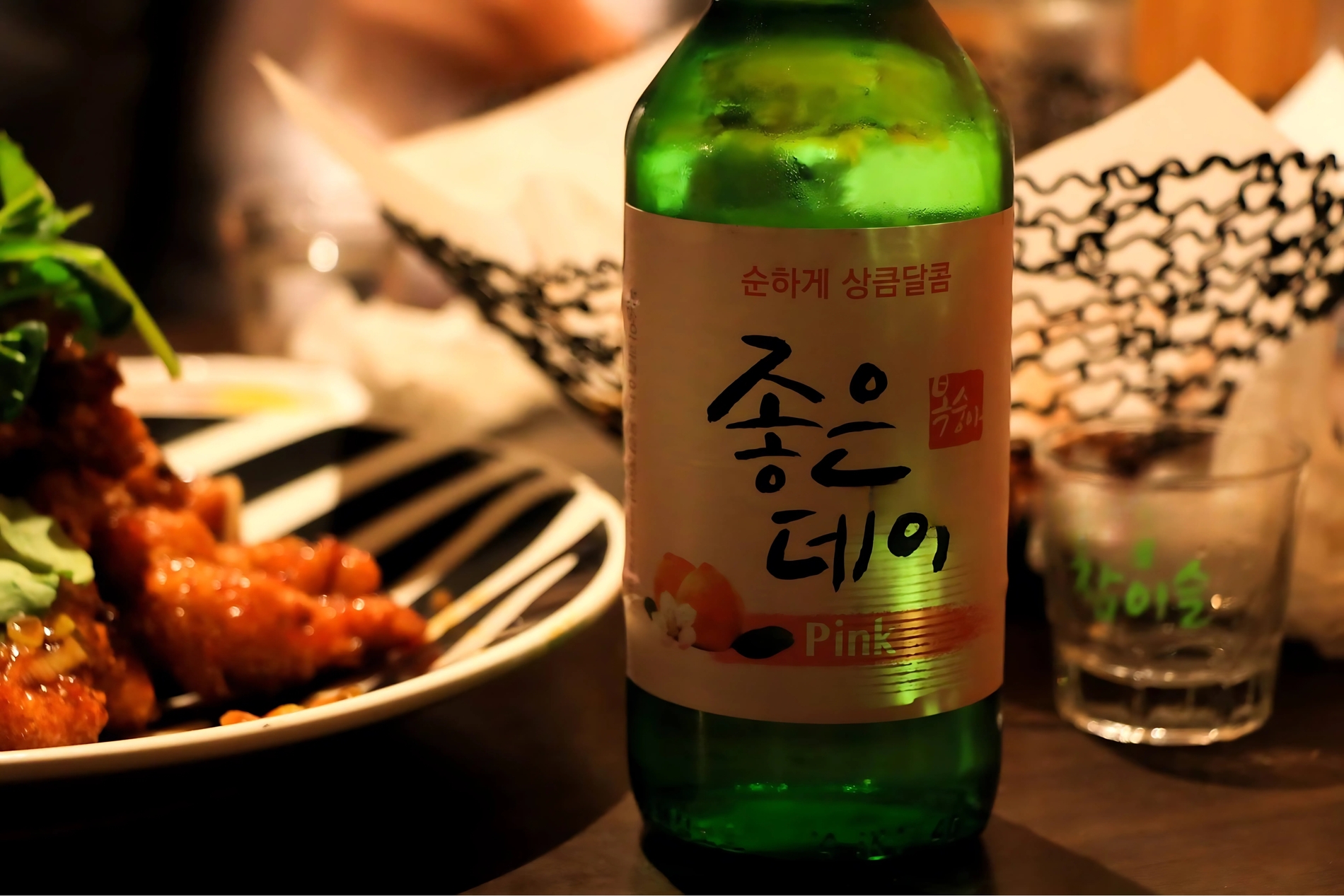 Soju