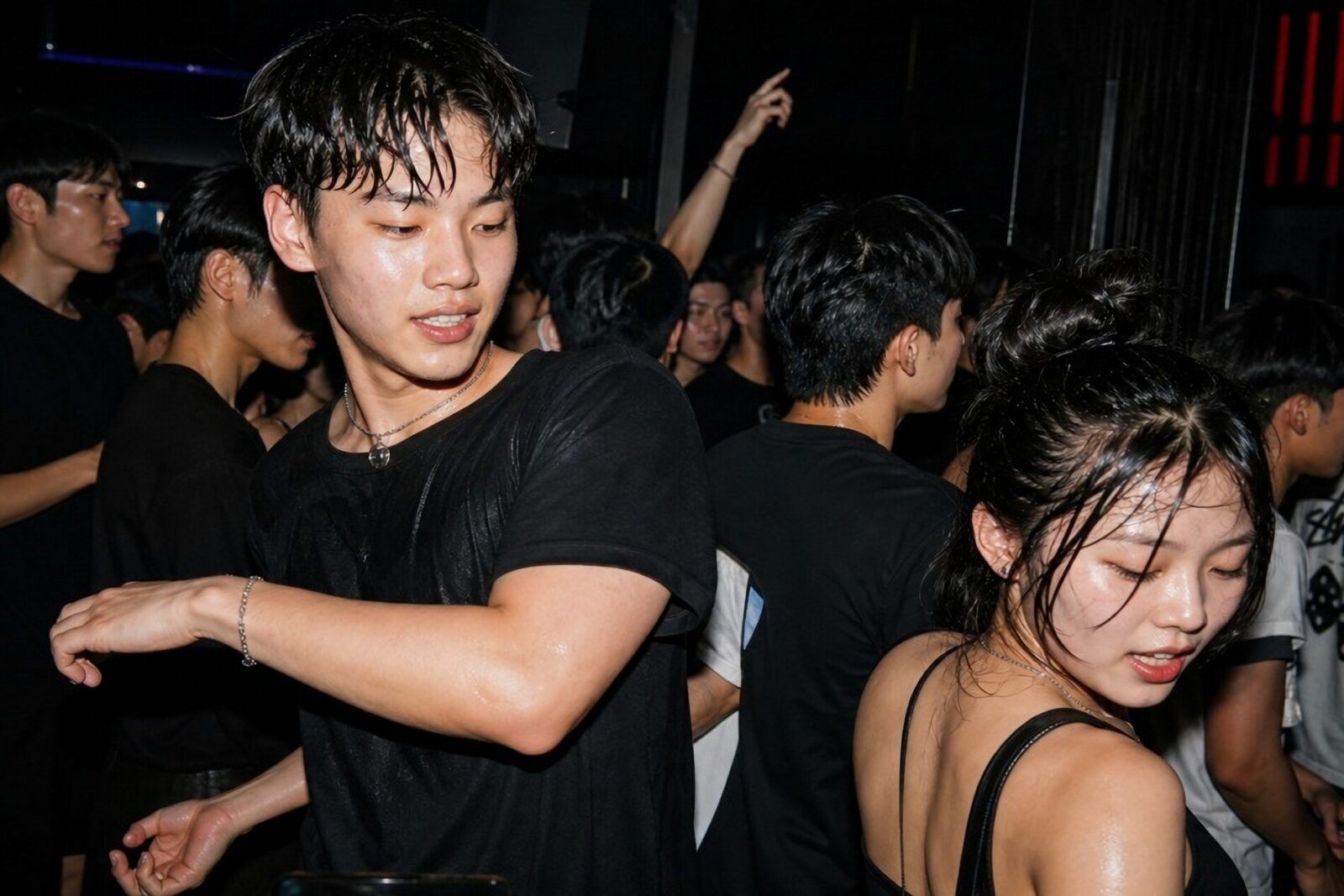 Seoul Party