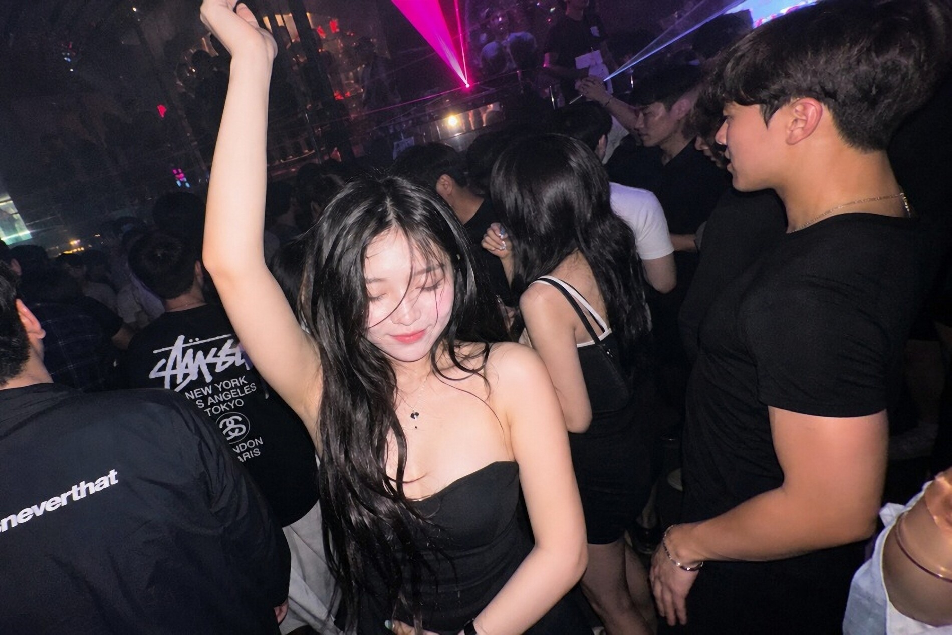 Party at Korea